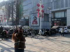 -百荣世贸商城
