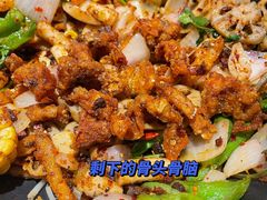 -渝蛙馆(新百店)