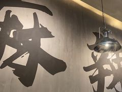 -张翻越·川渝冒菜·武汉黑鸭煲(城北万象城店)