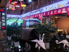 -熊刚饭店·太湖本地土菜·融合菜(天成时代广场店)