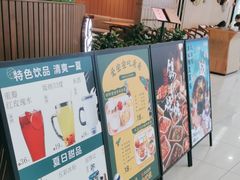 -云海肴云南菜(浦江欢乐颂店)