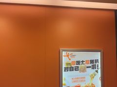 -大快活(罗湖商业城分店)