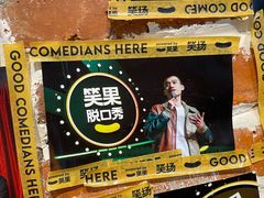 -金茂览秀城