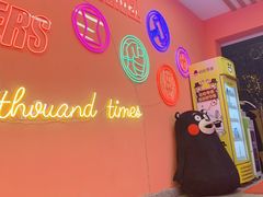 -风云再起游乐汇(南京常发广场店)
