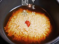 上汤炖菊花-萬國春·中菜馆(颐和公馆店)