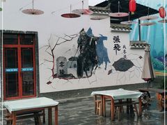-零陵古城