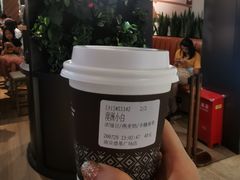 -Peet's Coffee皮爷咖啡(德基店)