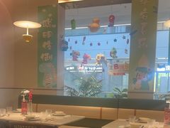 -Aqua Oasis 水天堂(太湖中心mall店)