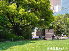 景点-静安公园(静安寺街道)