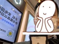 -爱回收(百联滨江购物广场店)