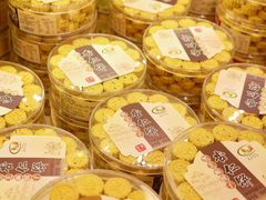 -横琴购口岸商业广场