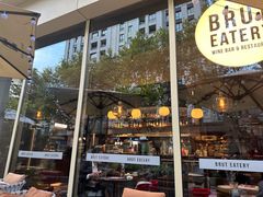 -Brut Eatery悦璞食堂(建国东路店)