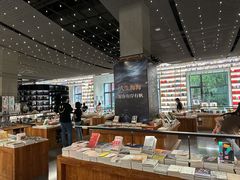 -PAGEONE(北京坊店)