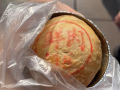 -泰康食品(南京东路店)
