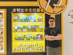 -苏州中心商场