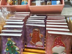 -早安巴黎(四季坊店)