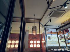 -如轩海鲜砂锅粥(国际能源店)