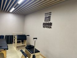 -酉嘉瑜伽YO+YOGA