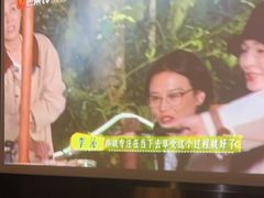 -海恒-金永足道(余杭店)