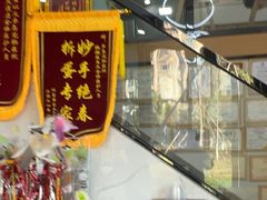 -半岛宠物医院24小时·内窥镜·牙科·碎石中心(府城大道店)