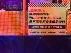 -核客极限挑战