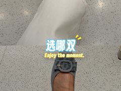 -万达广场(龙湖店)