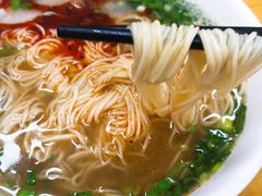 -马德元纯汤牛肉面(太奥广场店)