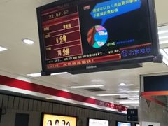-大望路(地铁站)
