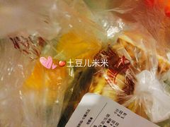-闻酥园(水碾河路店)