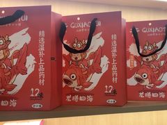 -谷小推·按摩·茶饮·社交(茂业店)
