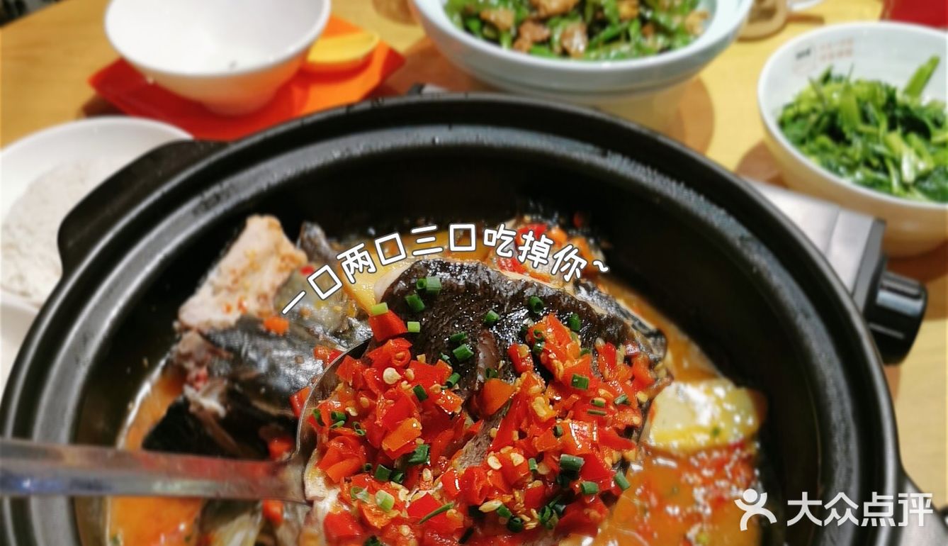 深圳探店❤️人均50撑到爆的湘当爱湘菜
