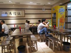 -黑三烤肉城(小北街店)