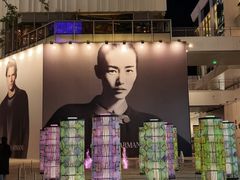 -深圳湾万象城(南山店)