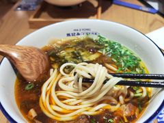 -马记永·兰州牛肉面(天通苑家乐福店)