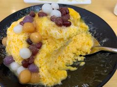 -串妹花式冰粉(乐山总店)