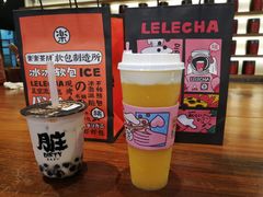 -LELECHA乐乐茶(上海五角场万达广场店)