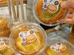 -熊猫家PANDA BAKERY(望江店)