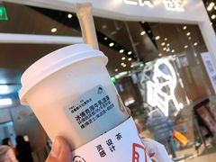 冰博克厚牛乳波波-喜茶(北京通州万达店)