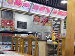 -马记伊源斋涮肉·清真菜(百子湾店)