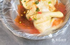 Egg Vegetable Roll Noodles