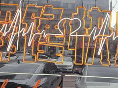 -鸣记脆皮烤鱼(三八广场店)