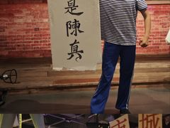 -靖港古镇