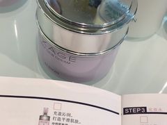 -阪急百货店(梅田总店)