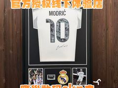 -鹰巢数码·EAGLE’S NEST(SKP店)