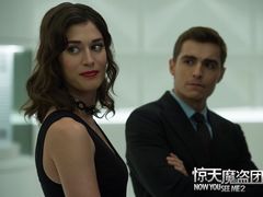 -CGV影城(梅江ScreenX店)