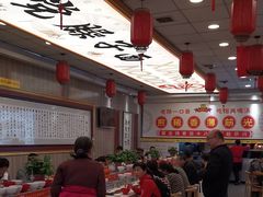 -乡党臊子面(丰庆公园店)