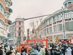 -巴公房子
