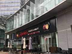 -安妮意大利餐厅(世贸天阶店)