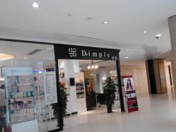 点击看大图 门面-DIMPLE日本美发沙龙