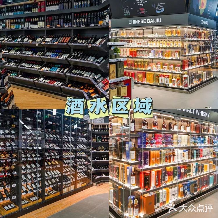成都探店｜zui喜欢的Olé精品超市开到了ifs啦🛒